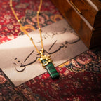 Kun Faya Kun Necklace in Green Malachite