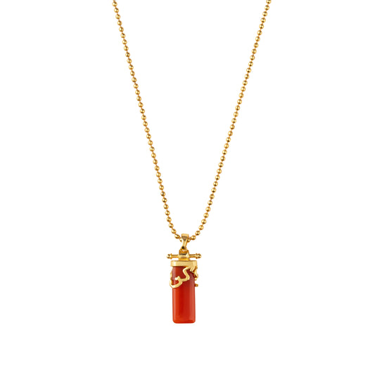Kun Faya Kun Necklace in Red Onyx