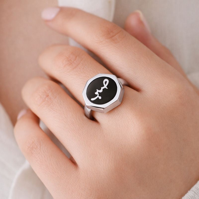 Sabr (Patience) Black Onyx Silver Finish Ring