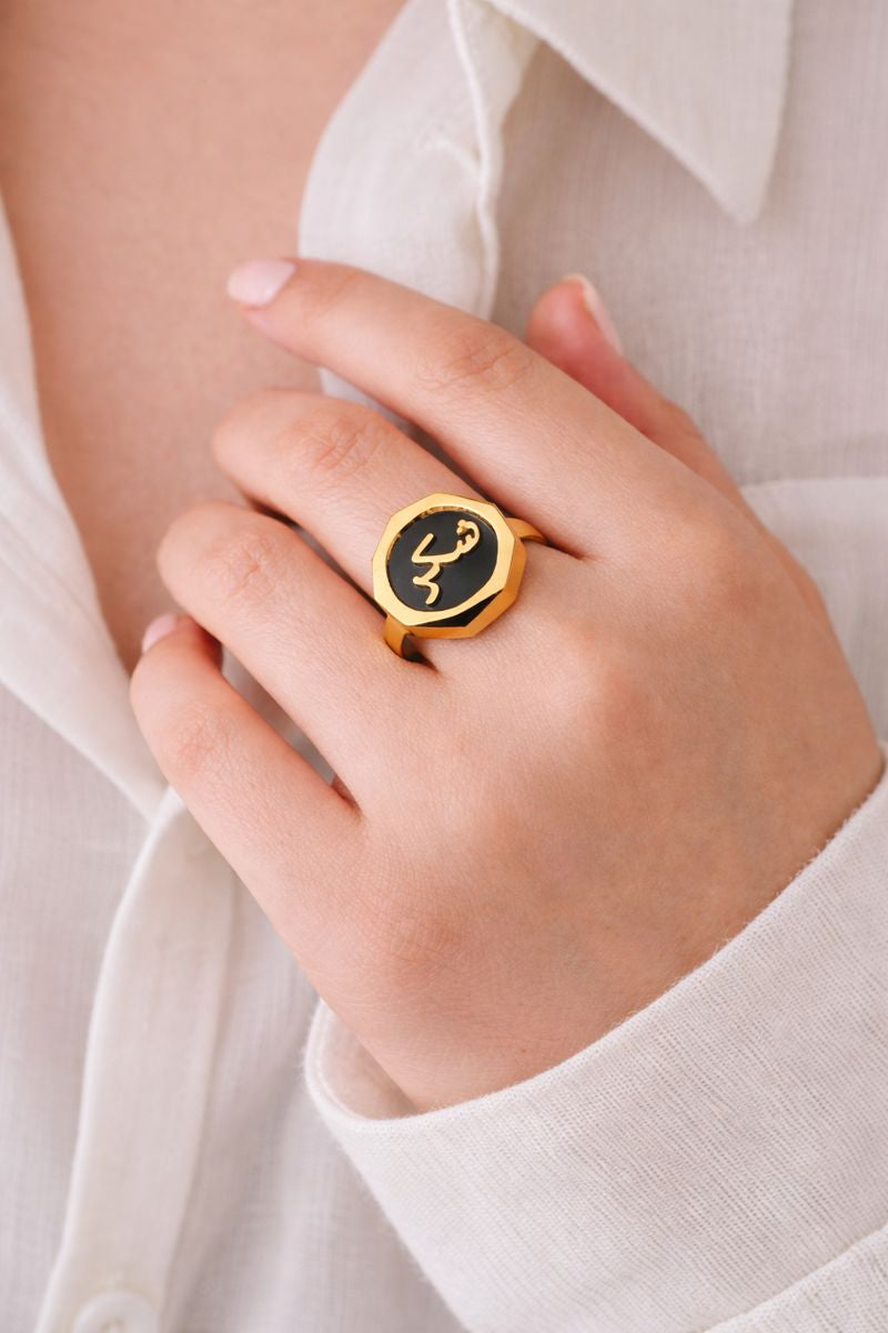 Shukr (Gratitude) Black Onyx Ring