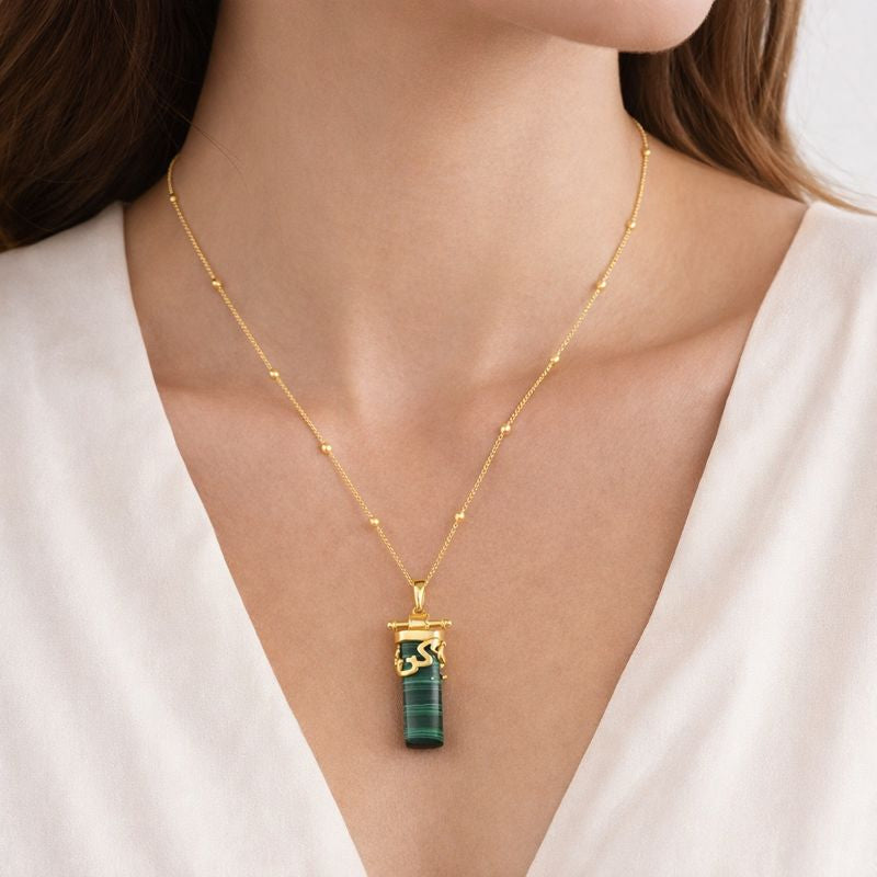 Kun Faya Kun Necklace in Green Malachite