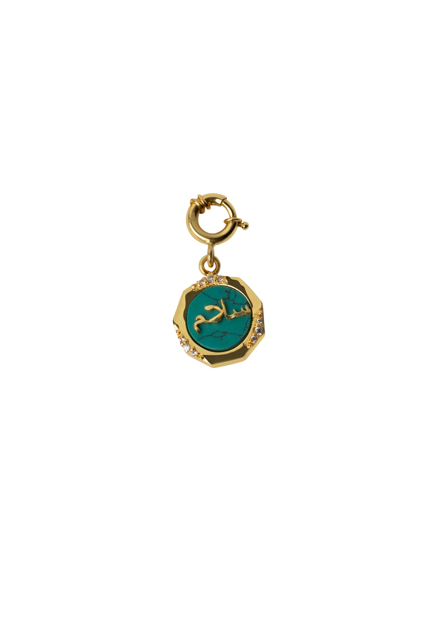 Peace (Salaam) Blue Turquoise Charm