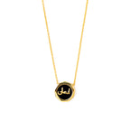 Faith (Imaan) Black Onyx Necklace