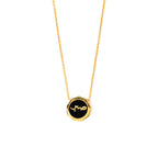 Sabr (Patience) Black Onyx Necklace