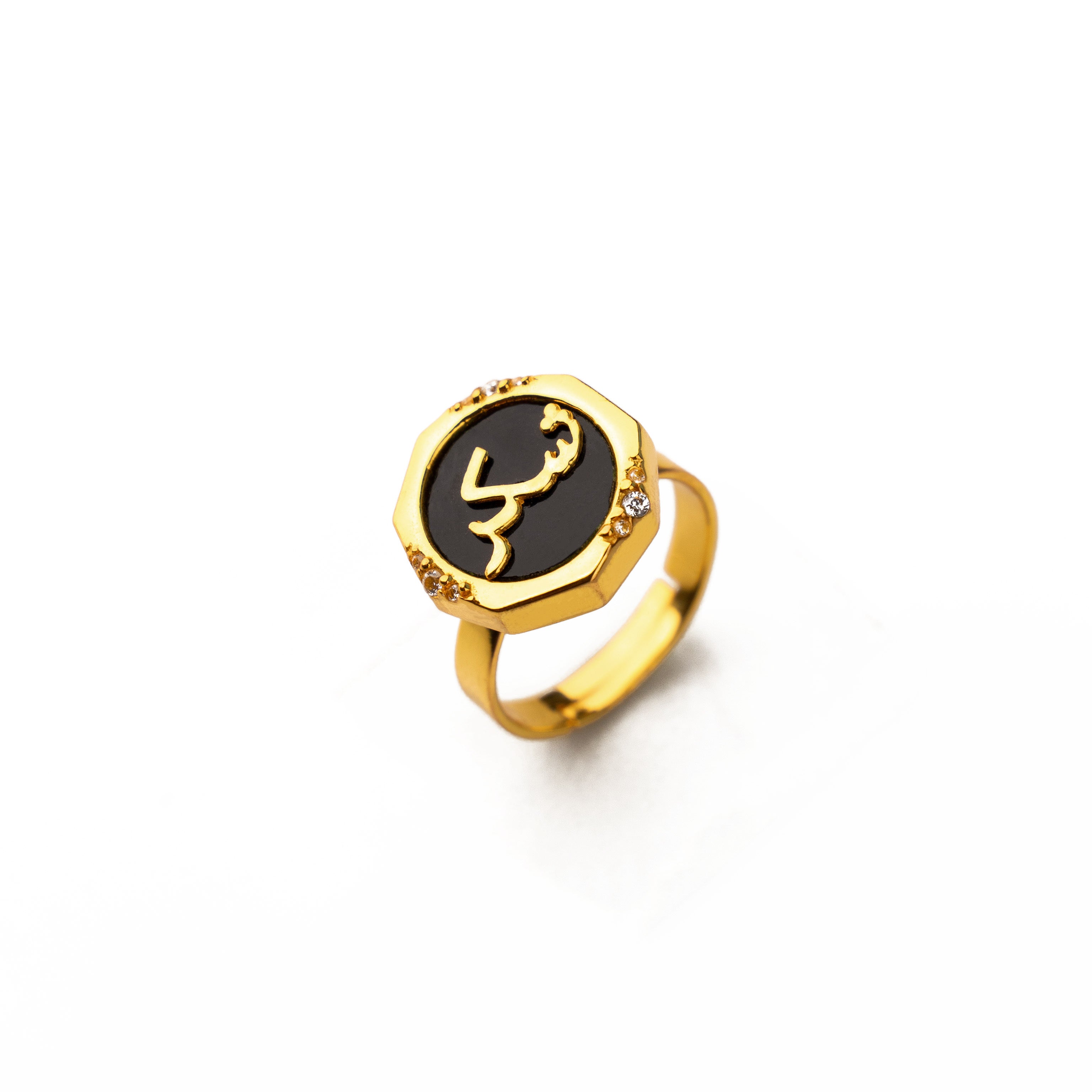 Shukr (Gratitude) Black Onyx Studded Ring