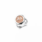 Shukr (Gratitude) Rose Quartz Silver Finish Ring