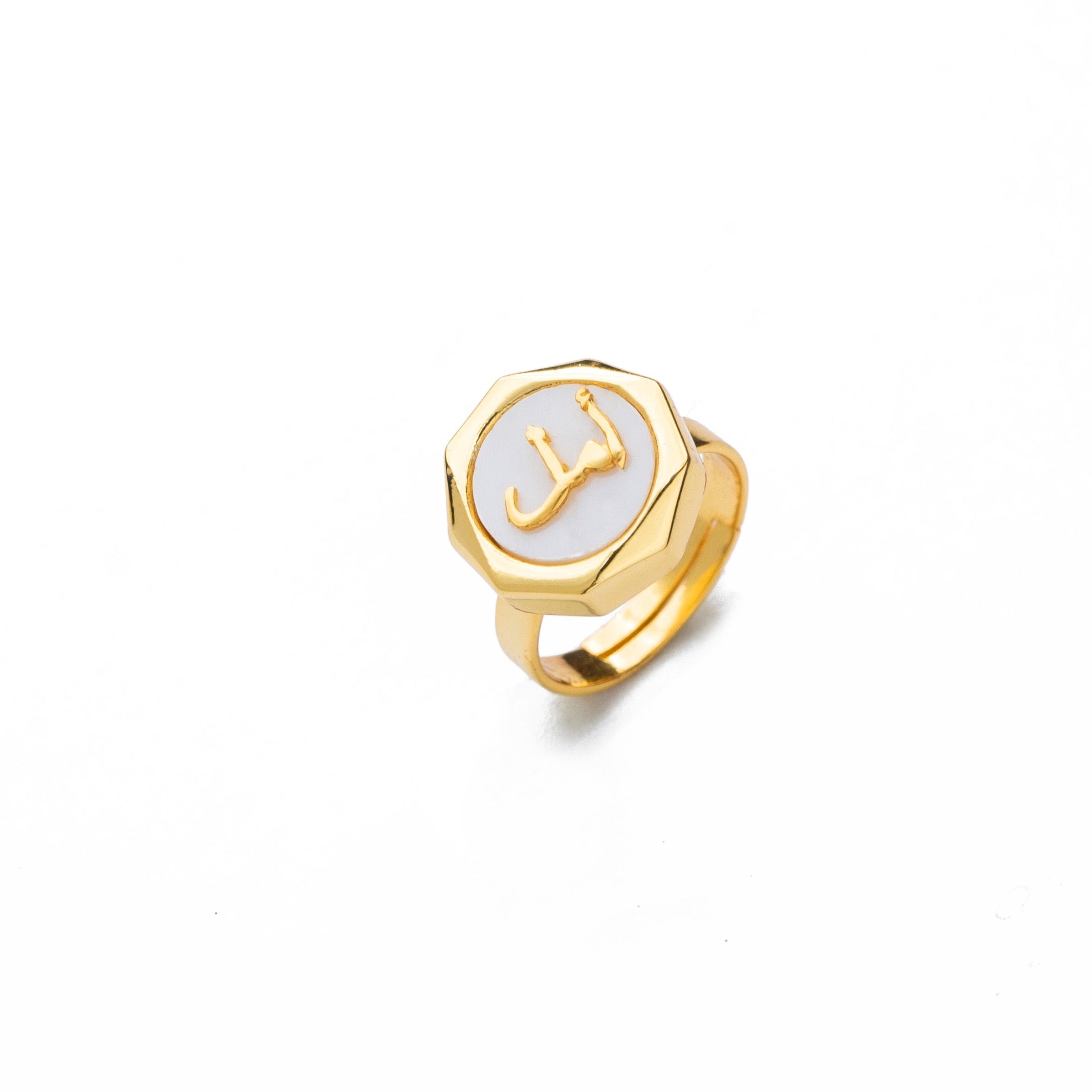 Hope (Amal) Mother of Pearl Ring