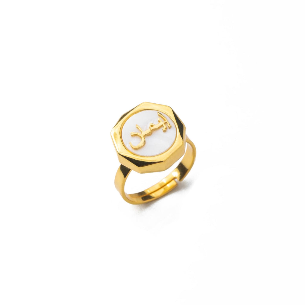 Faith (Imaan) Mother of Pearl Ring