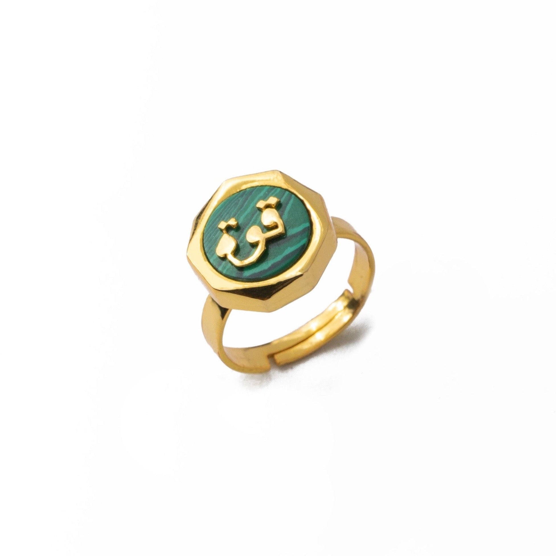 Power (Qua) Malachite Ring