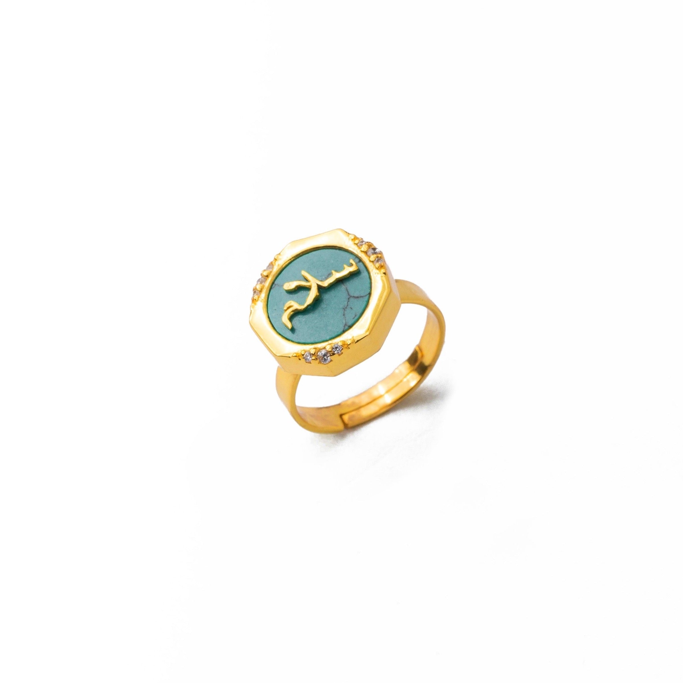Peace (Salaam) Blue Turquoise Studded Ring