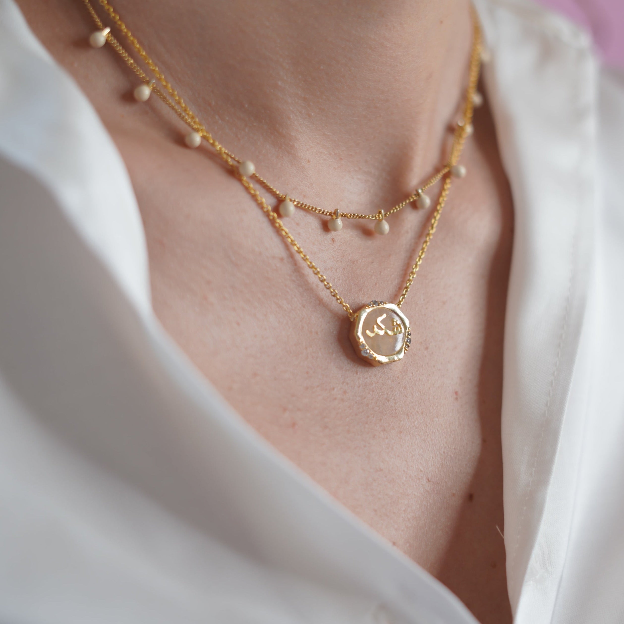 Shukr (Gratitude) Rose Quartz Studded Necklace
