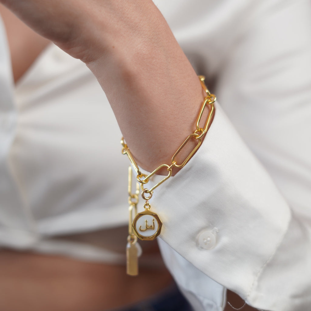 Hope (Amal) Mother of Pearl Charm