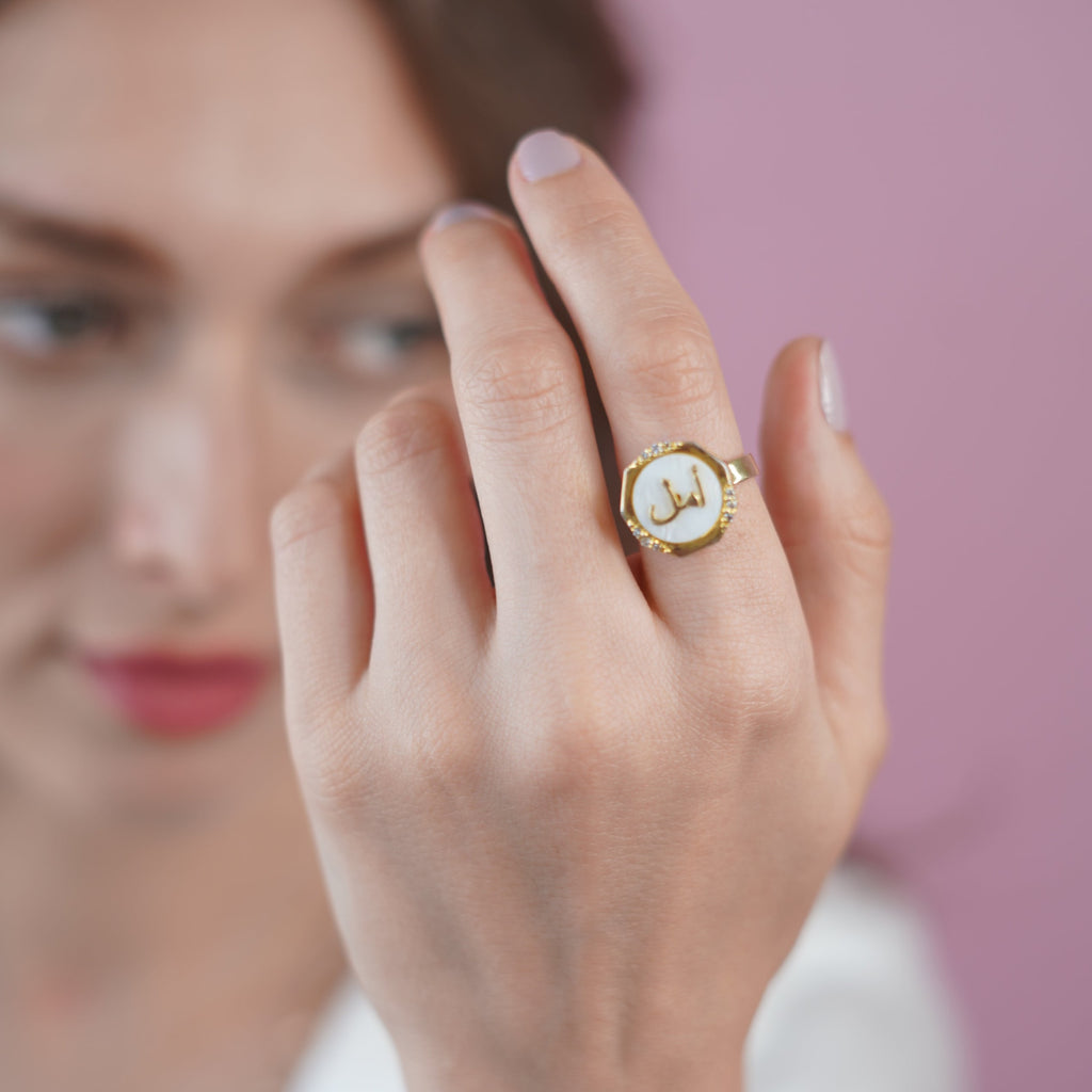Hope (Amal) Mother of Pearl Studded Ring