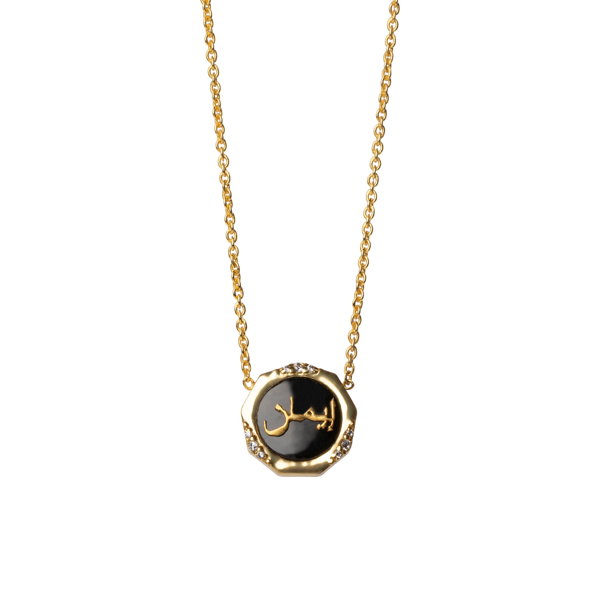 Faith (Imaan) Black Onyx Studded Necklace