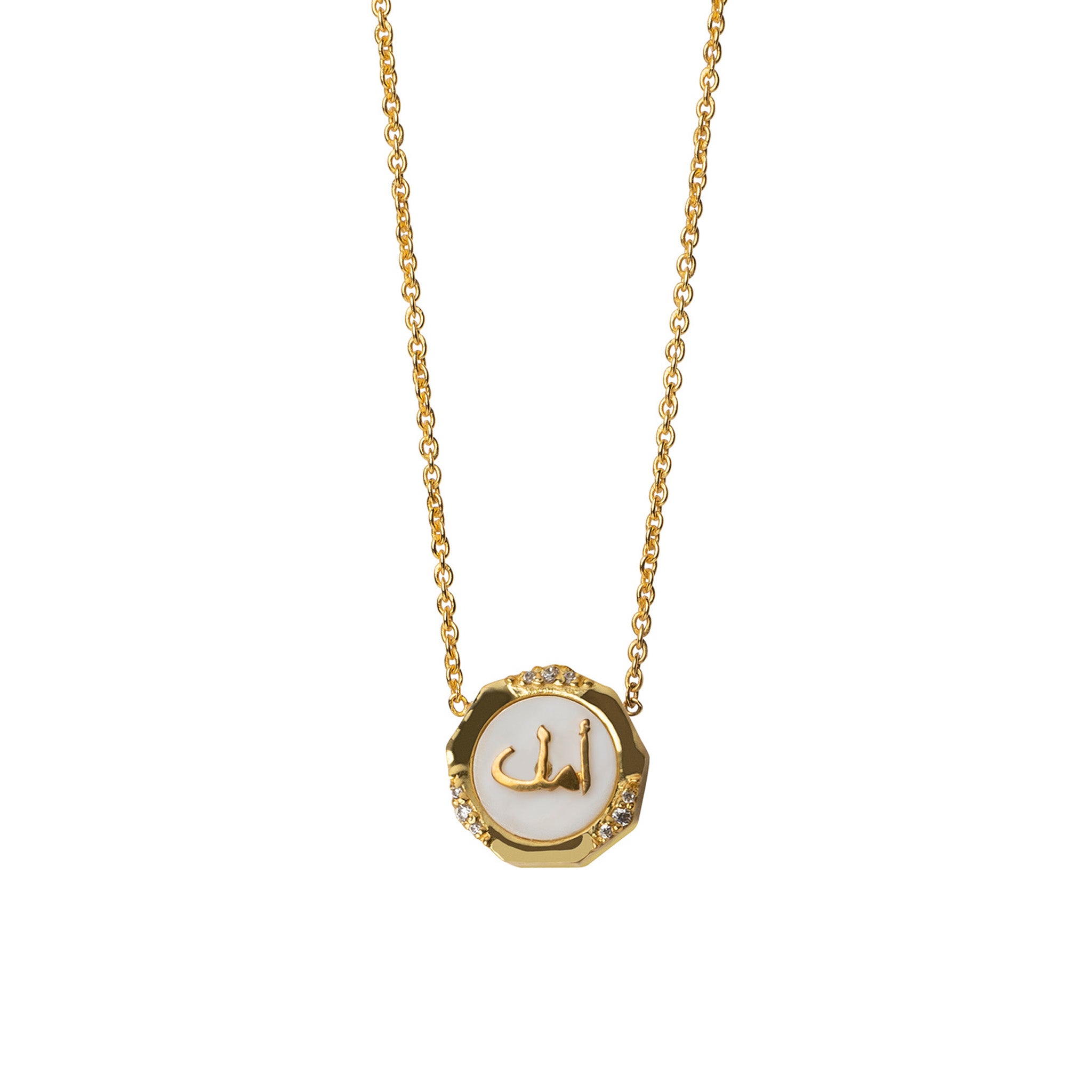 Hope (Amal) Mother of Pearl Studded Necklace