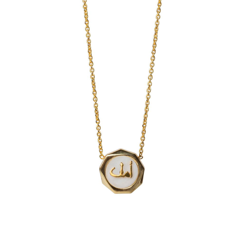 Hope (Amal) Mother of Pearl Necklace