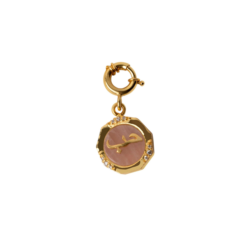 Love (Hub) Rose Quartz Studded Charm