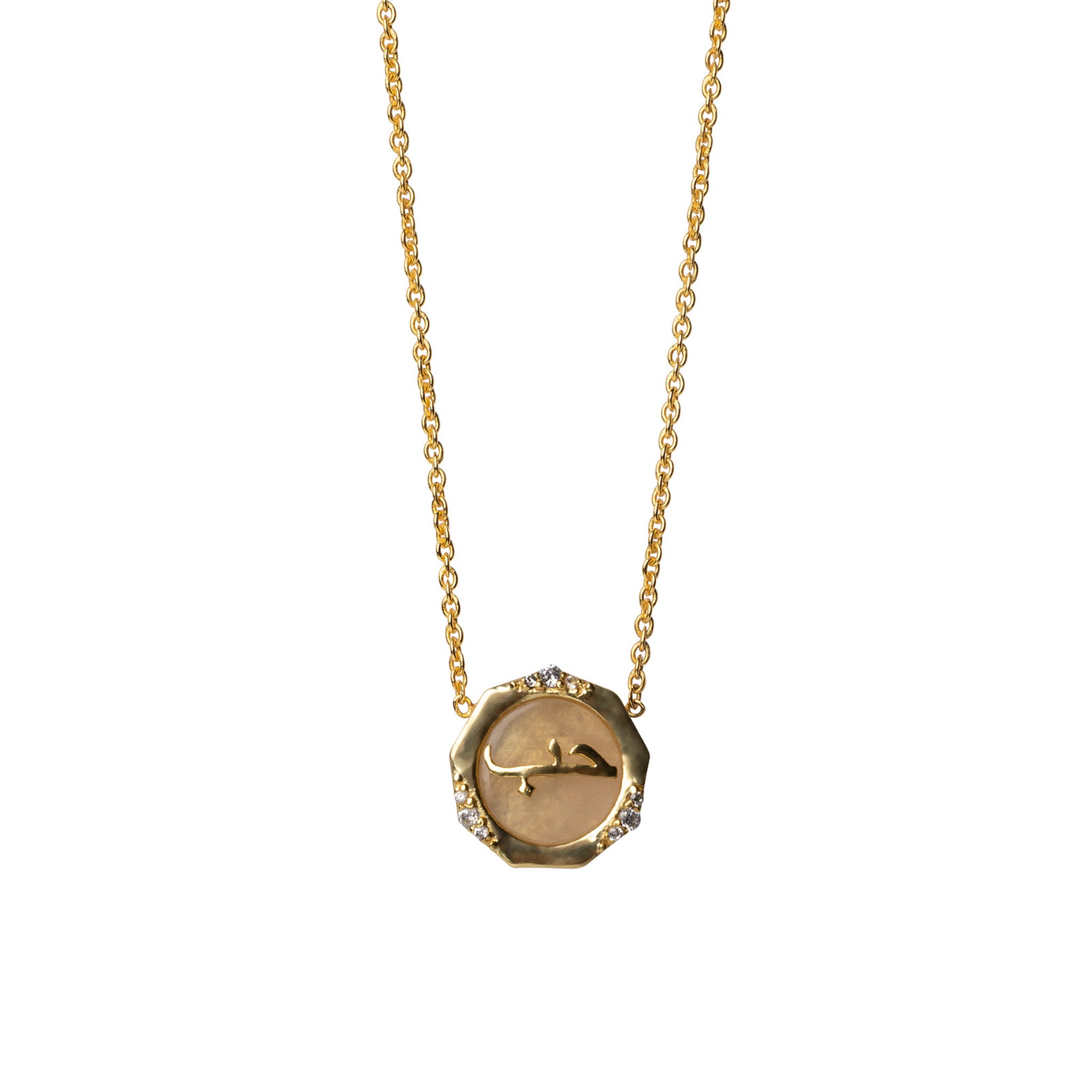 Love (Hub) Rose Quartz Studded Necklace