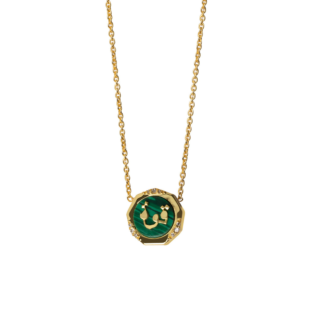 Power (Qua) Green Malachite Studded Necklace