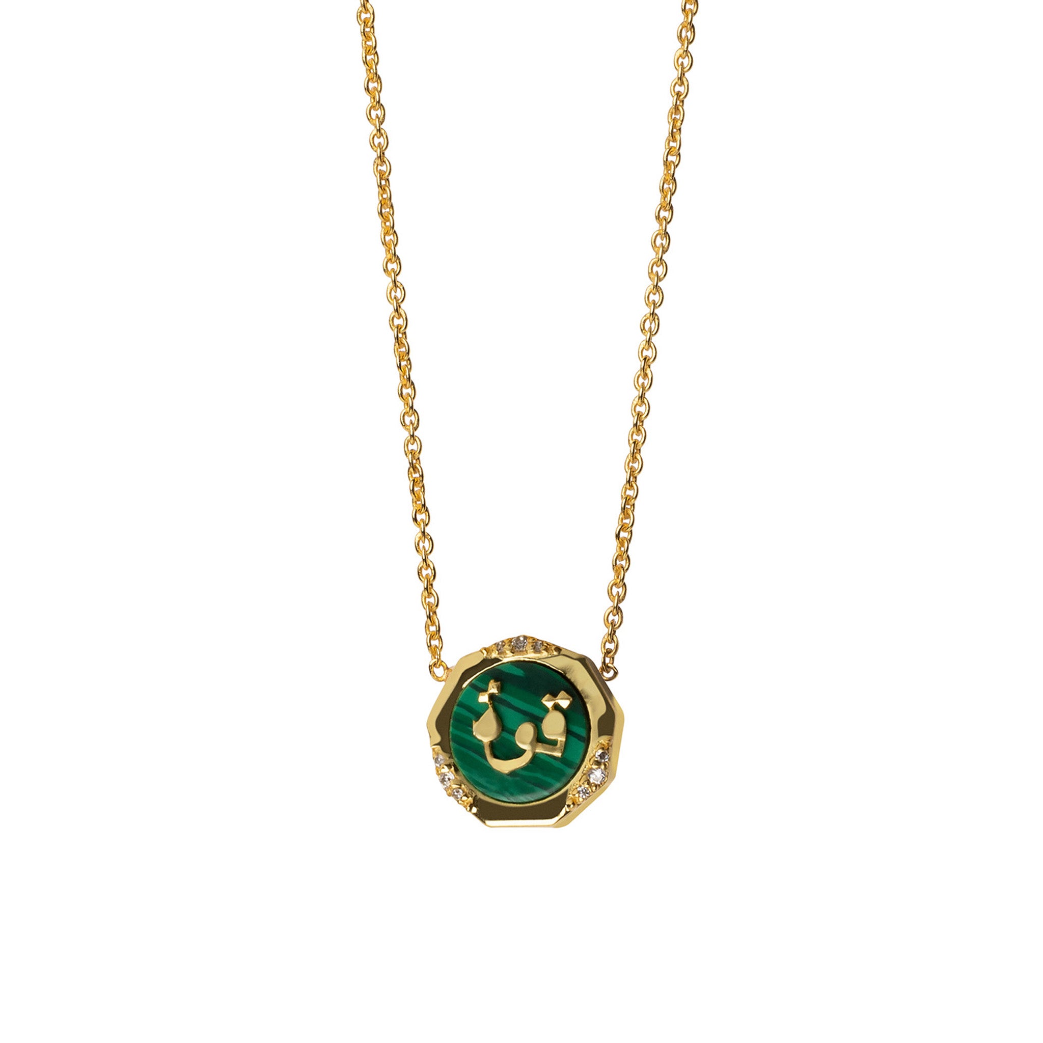 Power (Qua) Green Malachite Studded Necklace