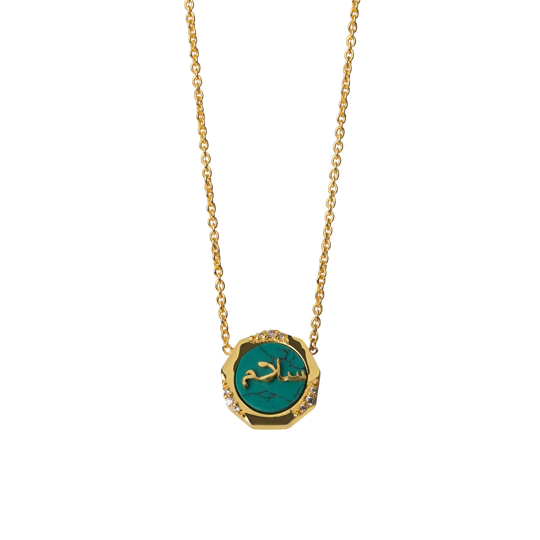 Peace (Salaam) Blue Turquoise Studded Necklace