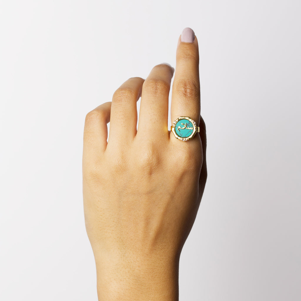Peace (Salaam) Blue Turquoise Studded Ring