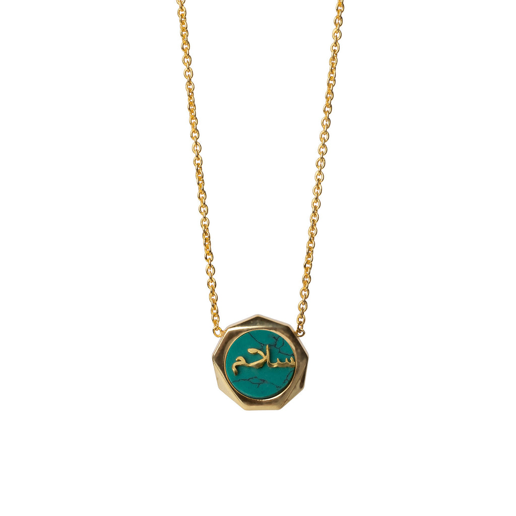 Peace (Salaam) Blue Turquoise Necklace