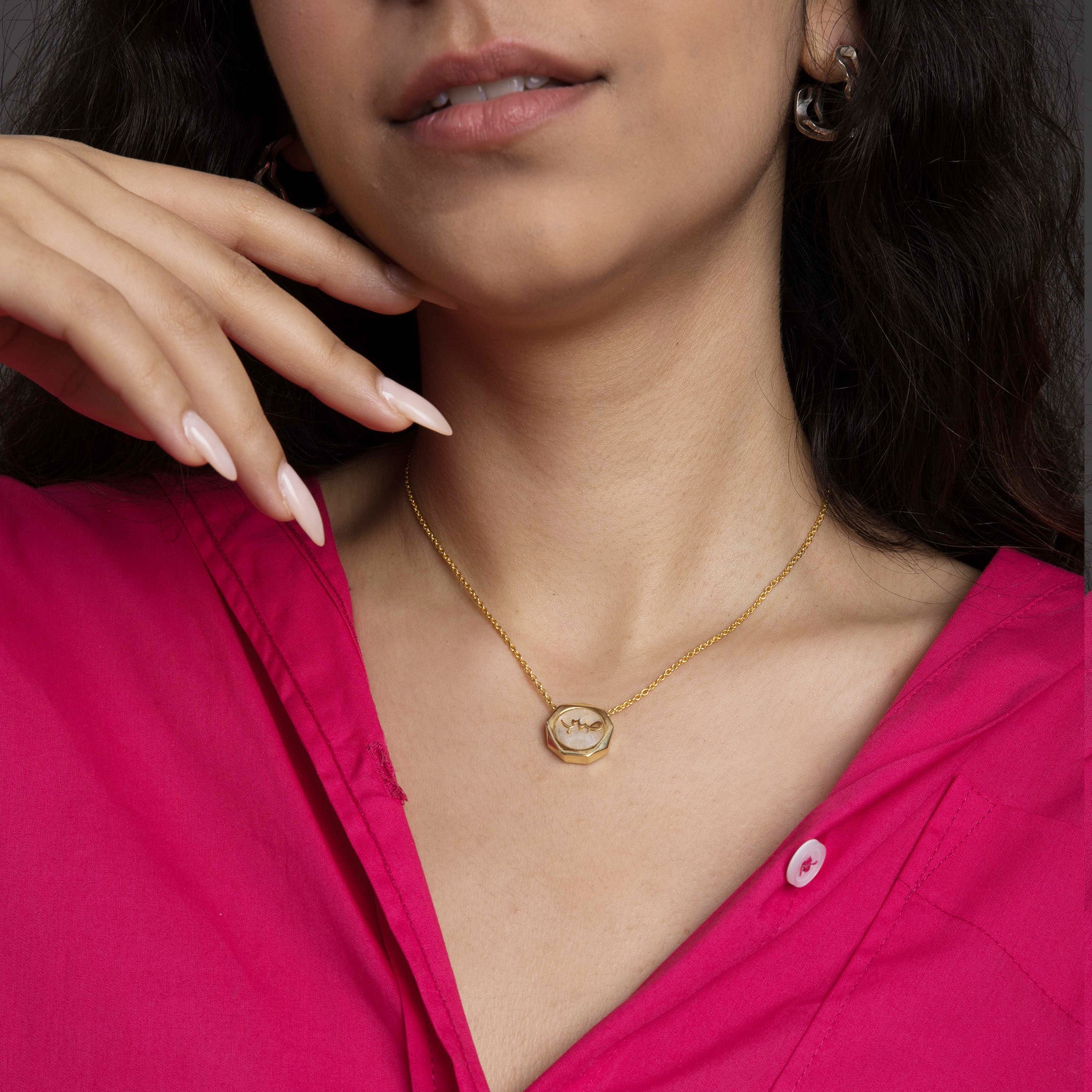 Sabr (Patience) Rainbow Moonstone Necklace