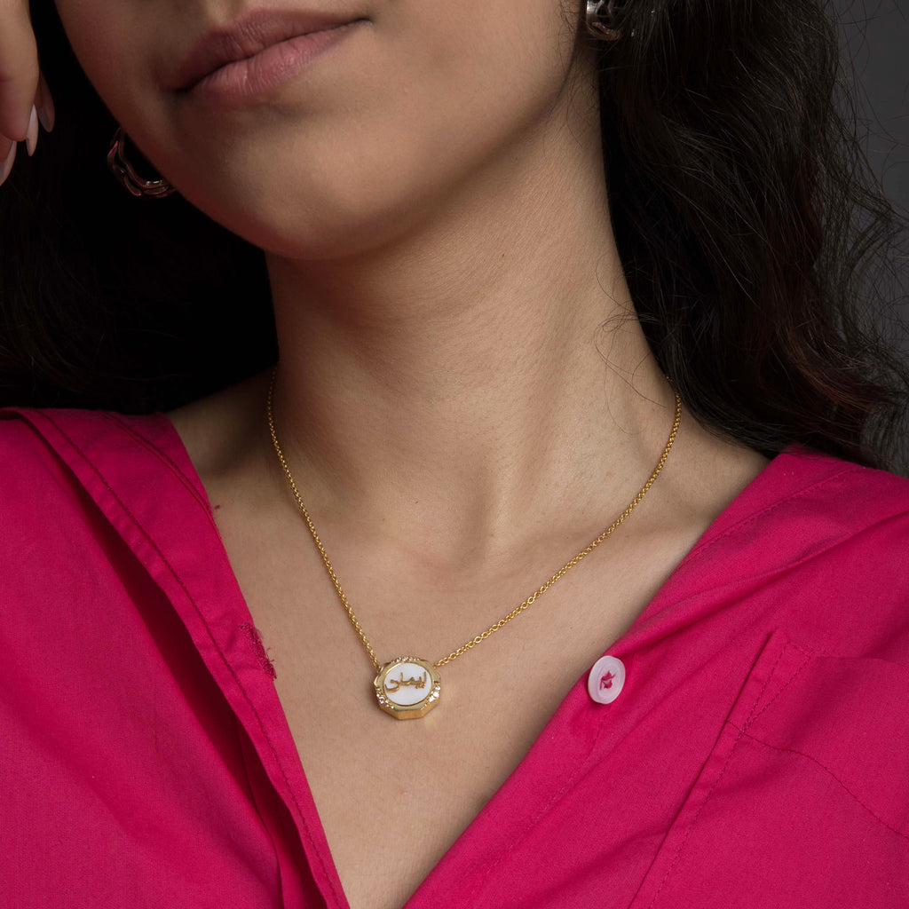Faith (Imaan) Mother of Pearl Studded Necklace
