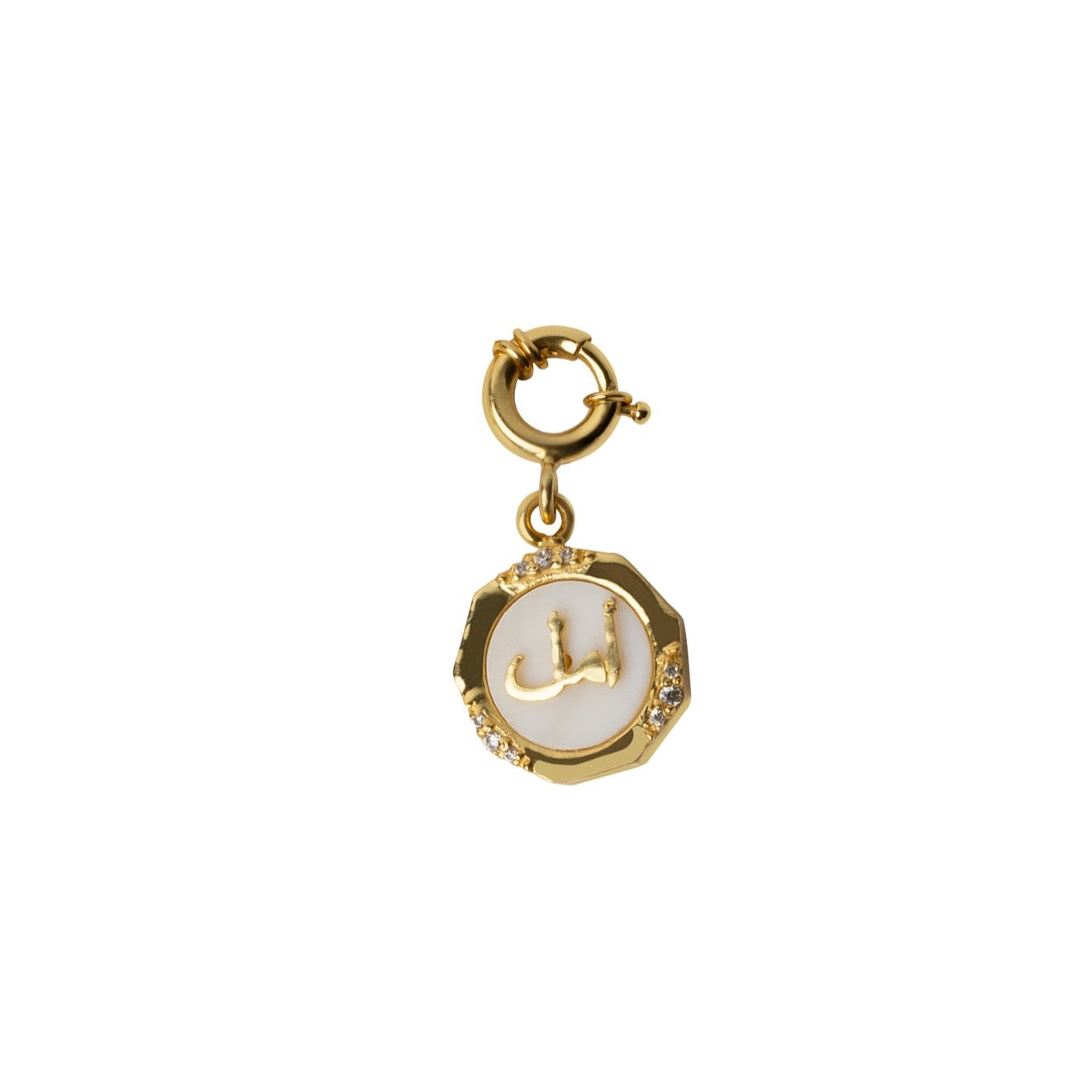 Hope (Amal) Mother of Pearl Studded Charm