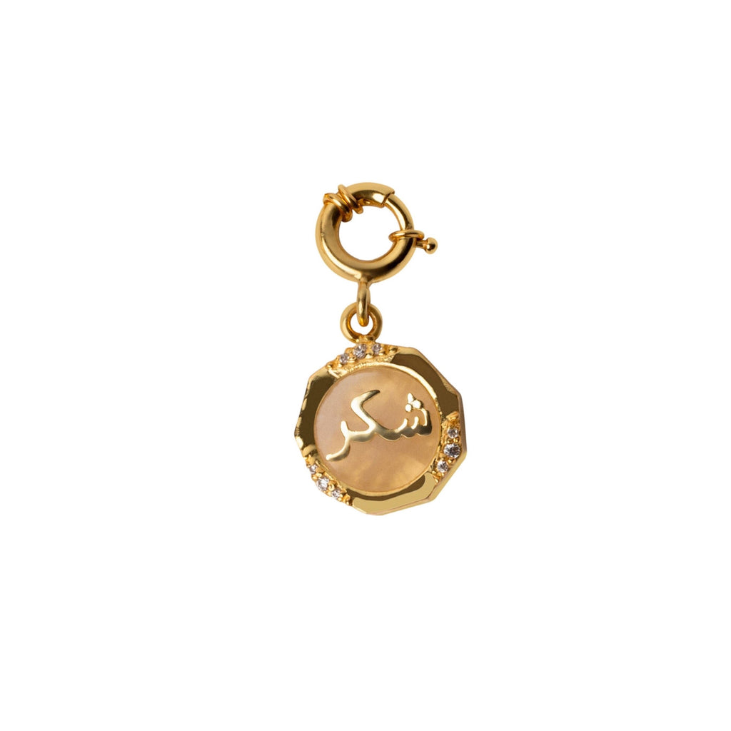 Shukr (Gratitude) Rose Quartz Studded Charm